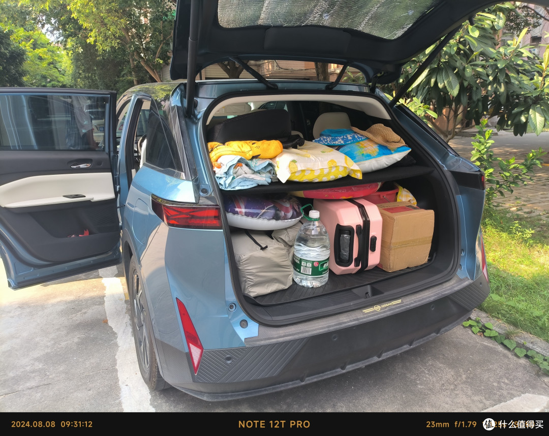 广东珠海自驾游，启辰VX6让家庭旅行更轻松！