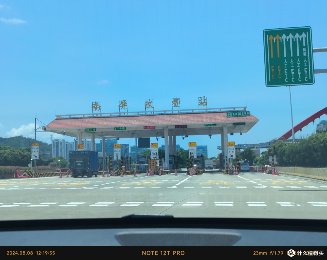 广东珠海自驾游，启辰VX6让家庭旅行更轻松！