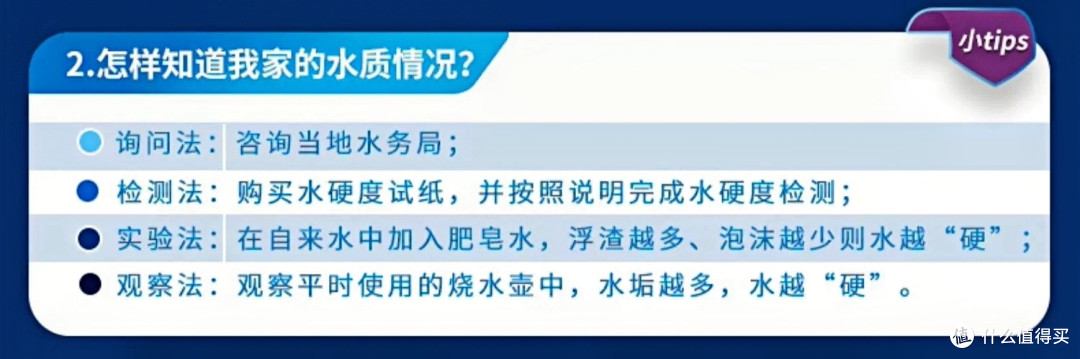 Finish亮碟产品选购攻略:国产、海外版有什么区别?