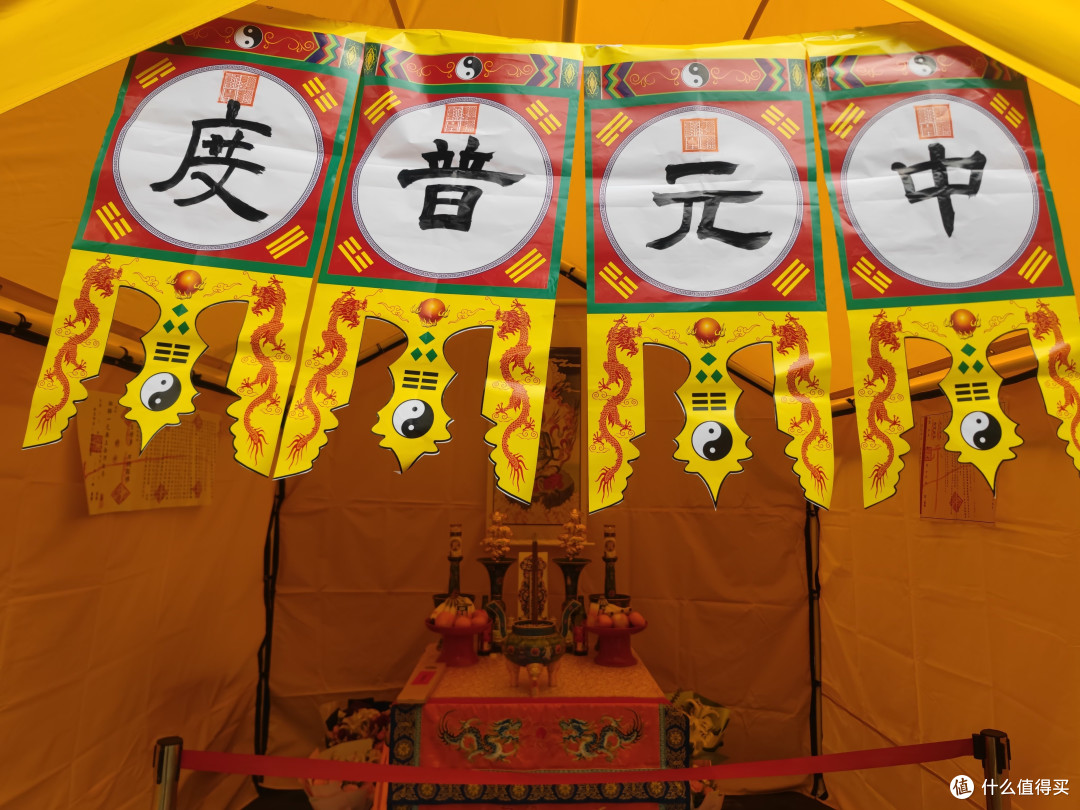 今日去了广华寺和火神庙，看看一日三节的样子