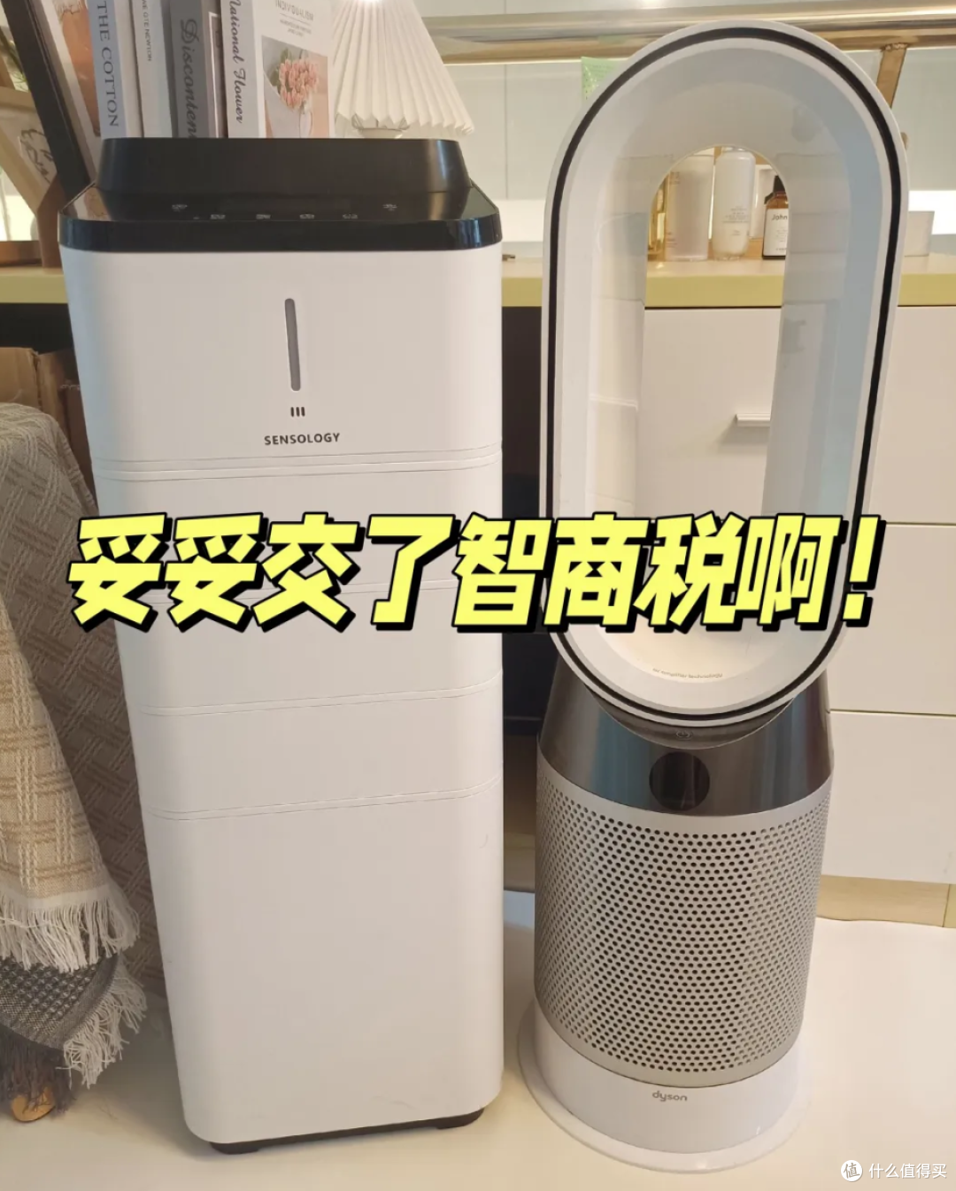 这5种家电“买得起用不起”，隐形家电刺客，后期使用成本太高！