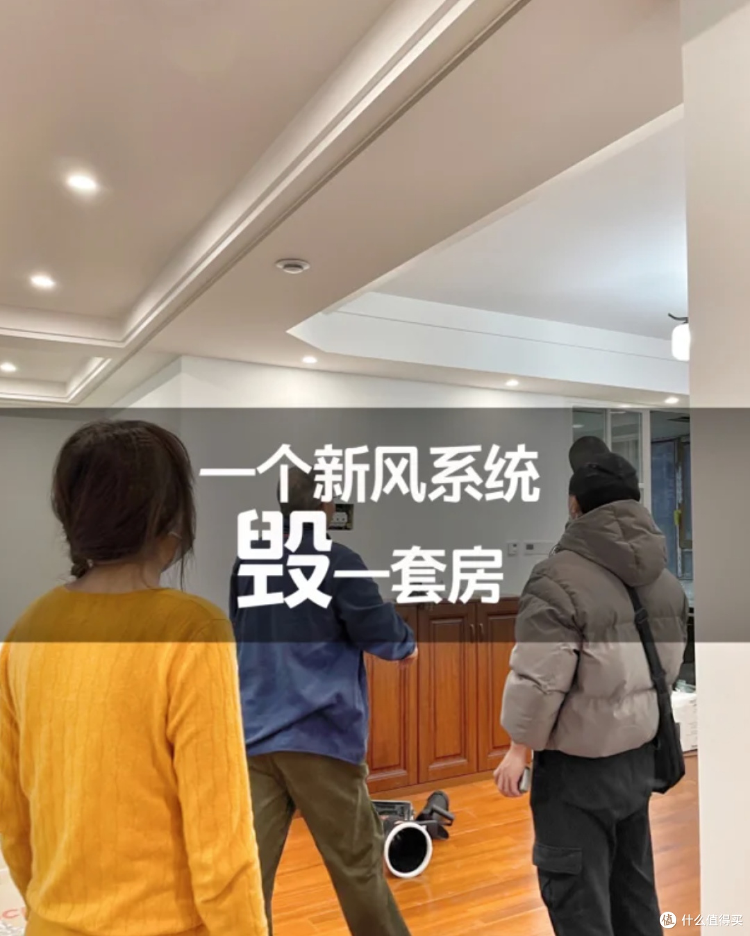 这5种家电“买得起用不起”，隐形家电刺客，后期使用成本太高！