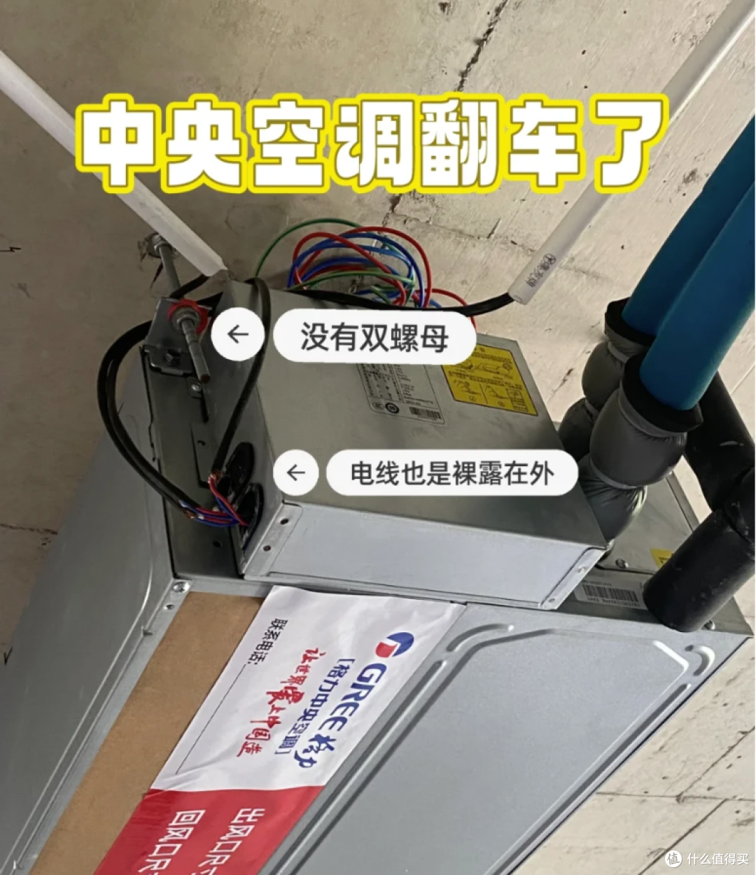 这5种家电“买得起用不起”，隐形家电刺客，后期使用成本太高！