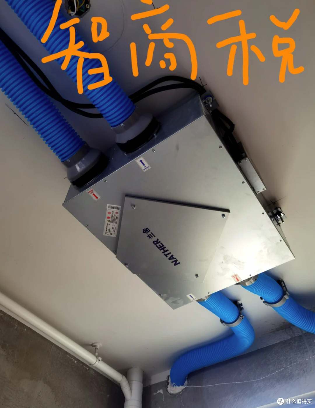 这5种家电“买得起用不起”，隐形家电刺客，后期使用成本太高！