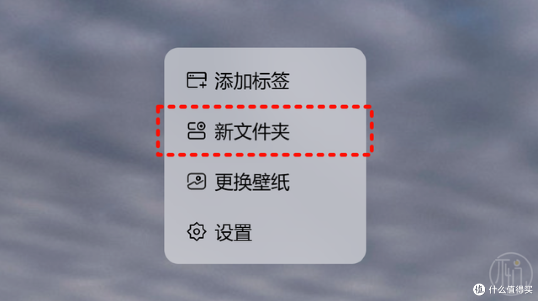 一款全新的浏览器新标签页插件，太漂亮了！