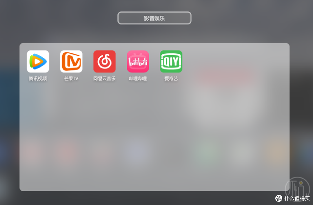 一款全新的浏览器新标签页插件，太漂亮了！