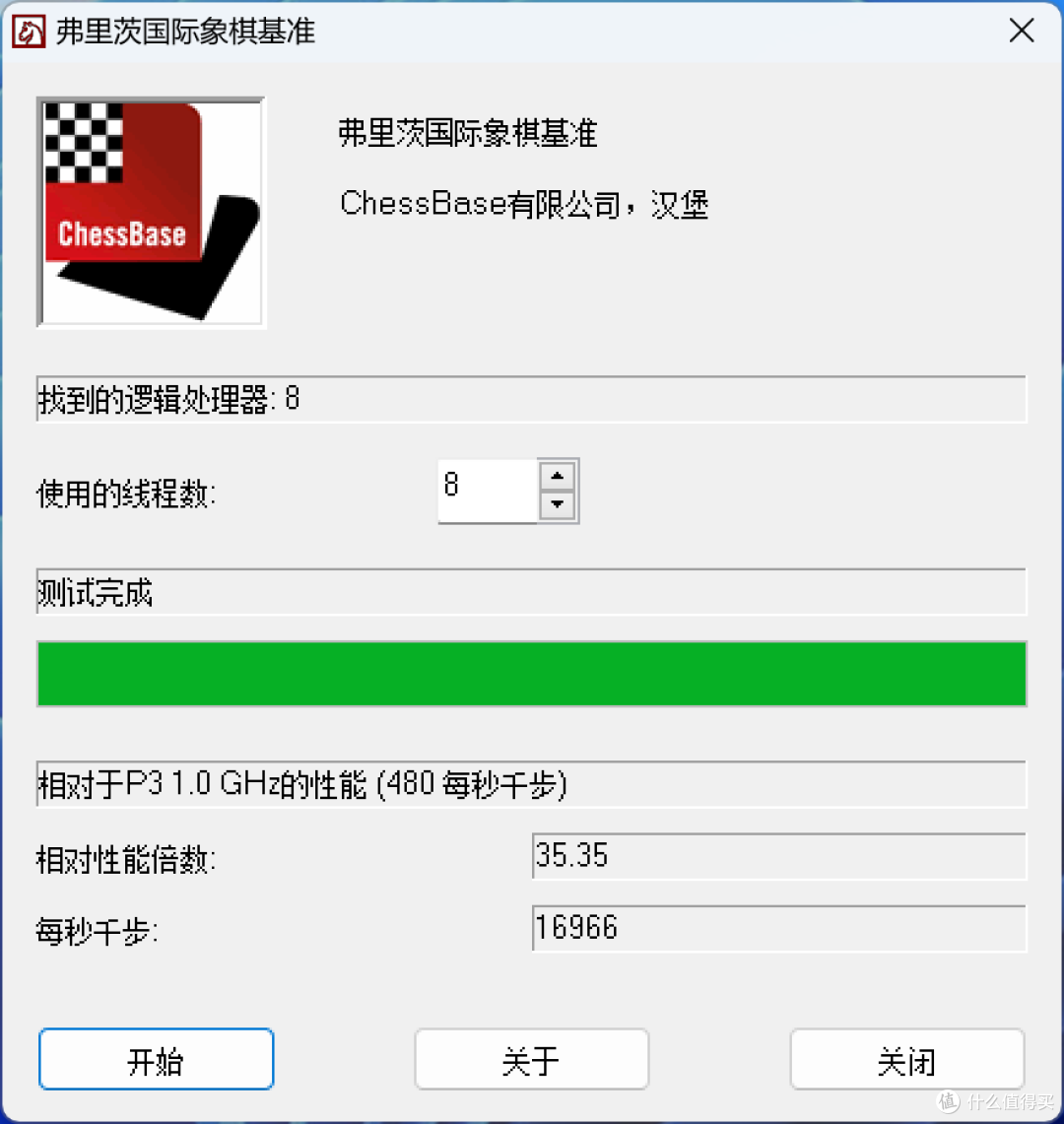就不能搞个高清大屏的风冷和数显机箱玩玩？看纯白装机：12100F+A380性能实测