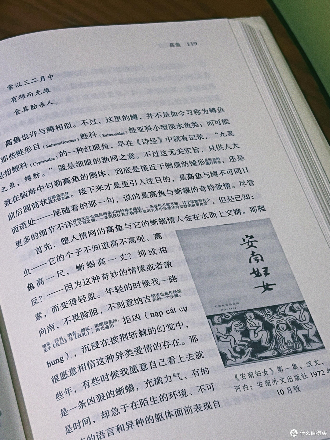 万物有灵,可惜很多我们都没有见过