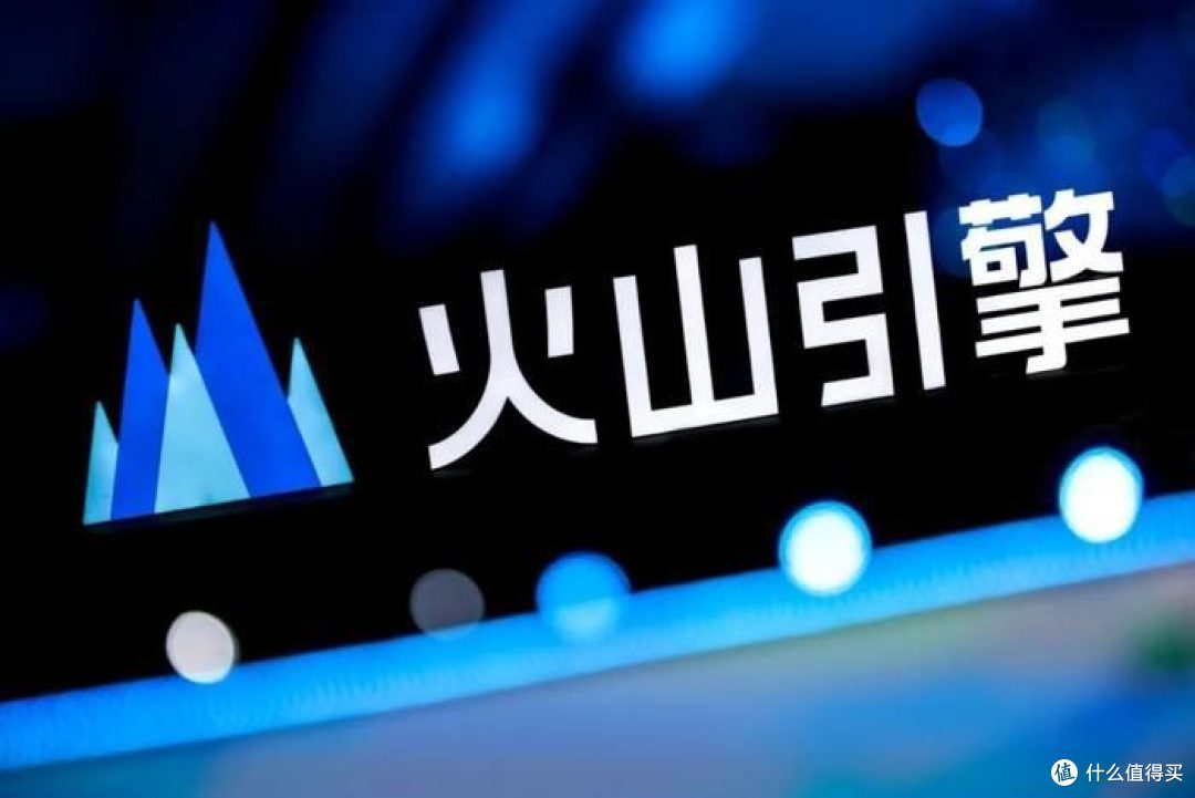 2024云服务大战的战火,在AI的风口下烧到了经济领域