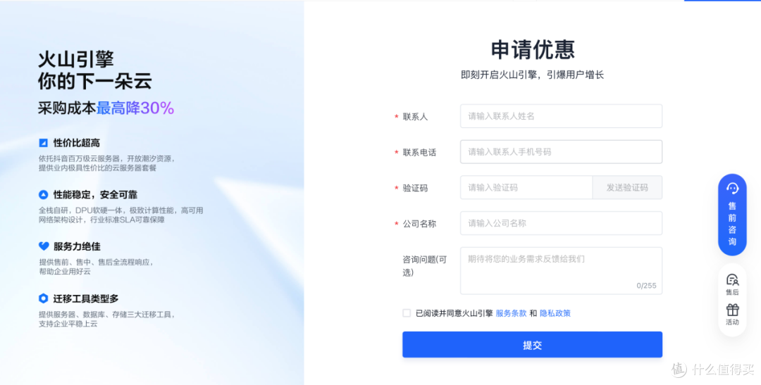 2024云服务大战的战火,在AI的风口下烧到了经济领域