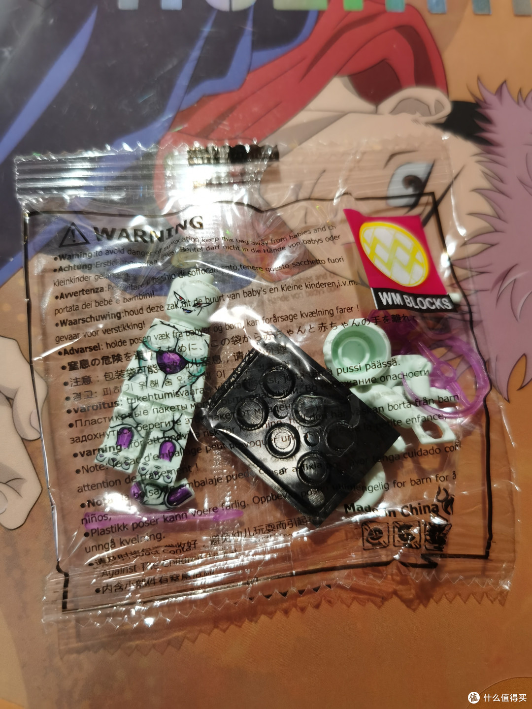 七龙珠粉丝必备！WM国产积木人仔，带你重温经典