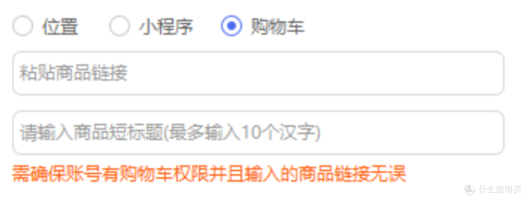 自媒体时代,效率为先——实用效率神器,助你轻松日赚百元