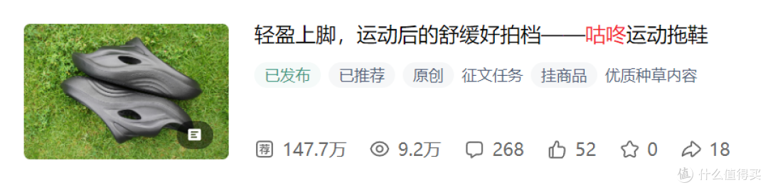 自媒体时代,效率为先——实用效率神器,助你轻松日赚百元
