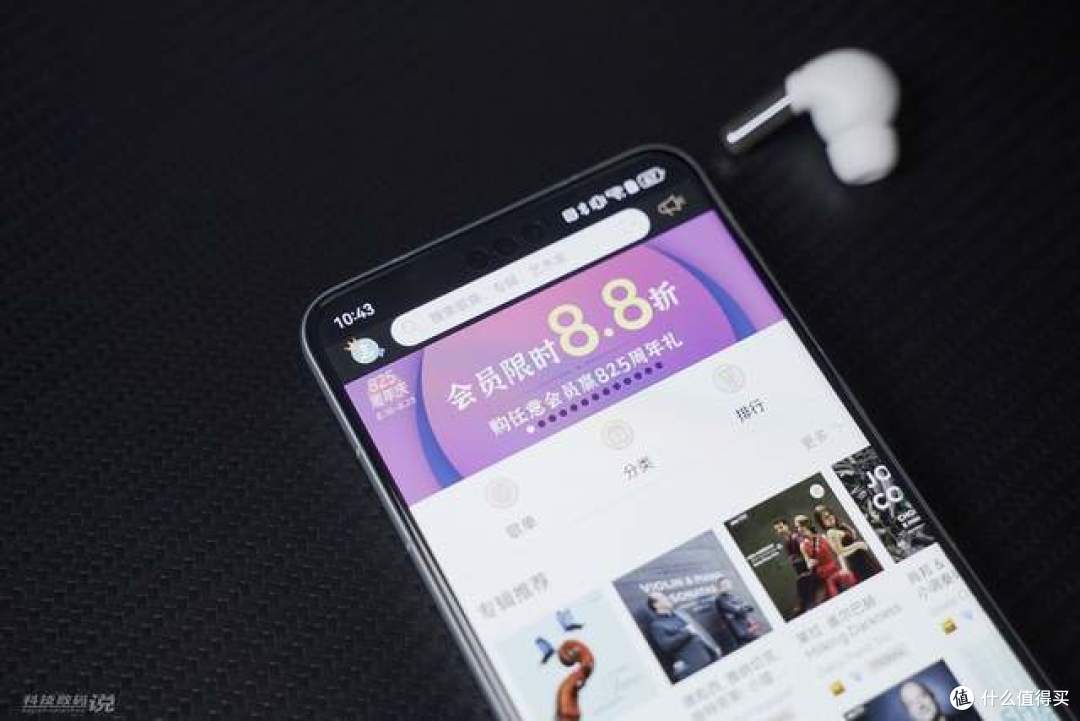 好设备还得有好音源,索尼精选Hi-Res音乐192kHz/24bit音源免费听