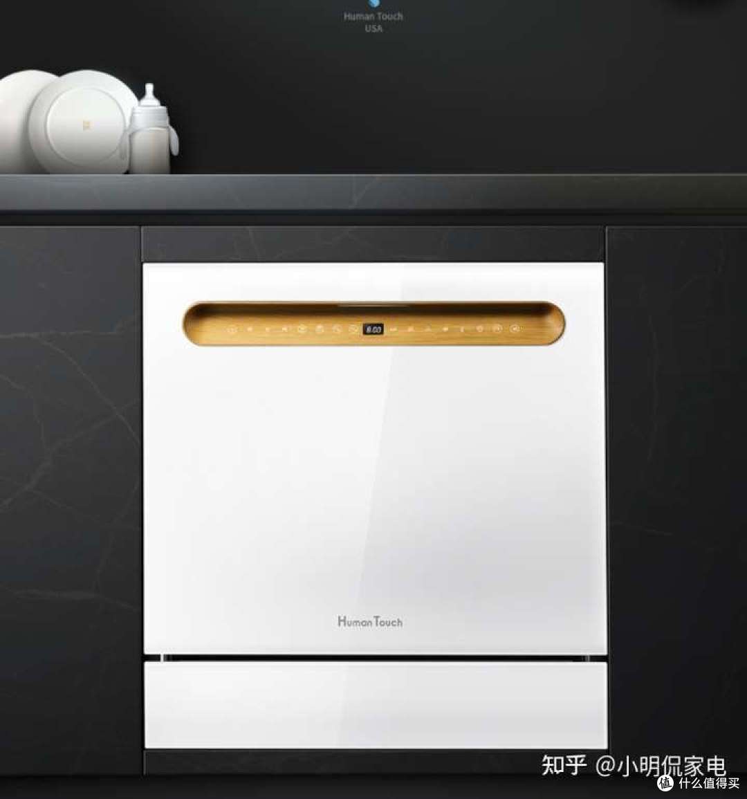 后期如何加装洗碗机?写给装修完的小伙伴