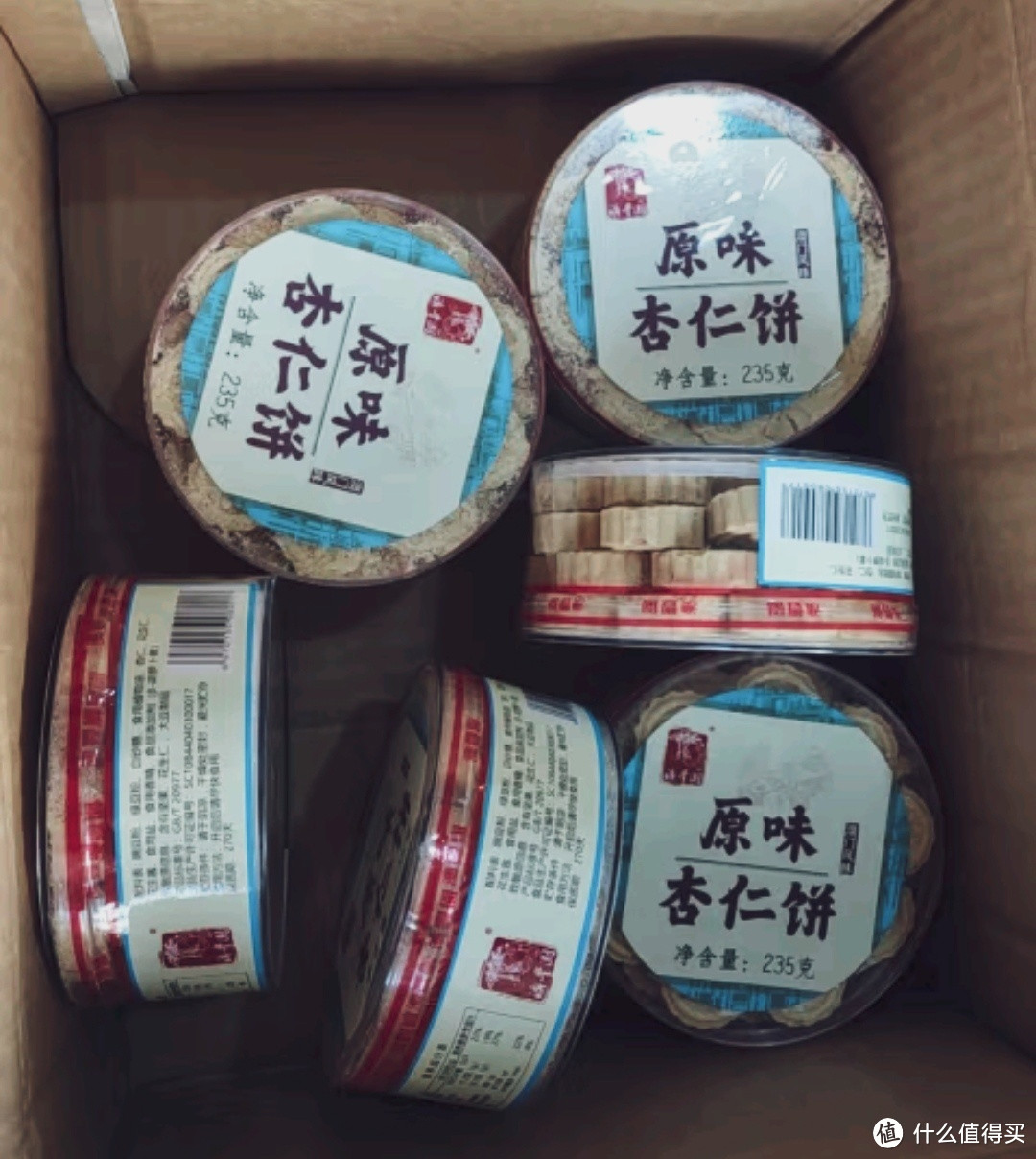 我爱的澳丰园 粒粒原味杏仁饼235g  经典澳门风味手信广东特产 饼干下午茶点心