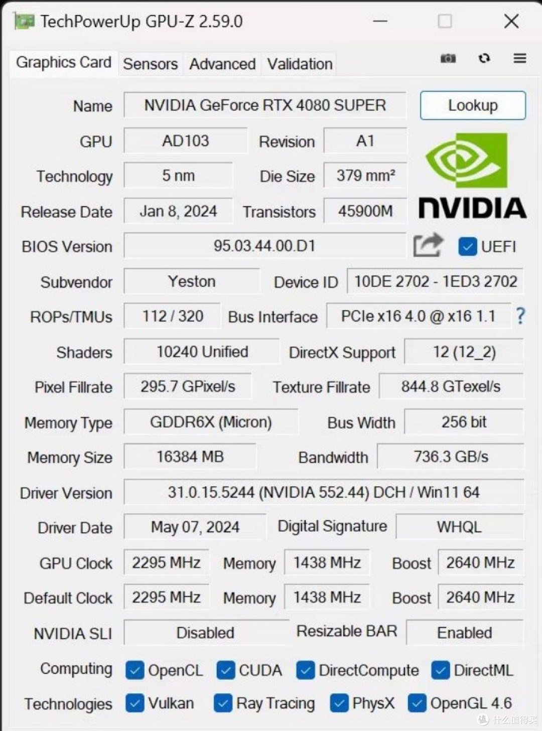 万元价位以下的最强神卡——盈通RTX4080Super