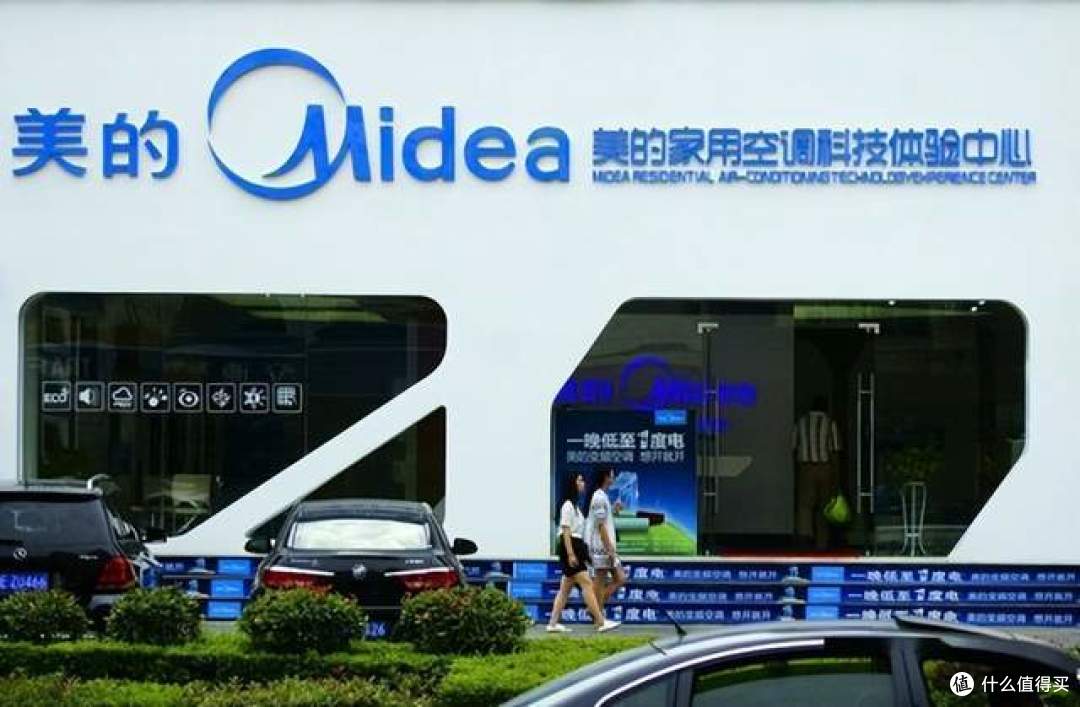 2024空調(diào)市場排行榜：格力屈居第二，小米升至第四，第一實(shí)至名歸
