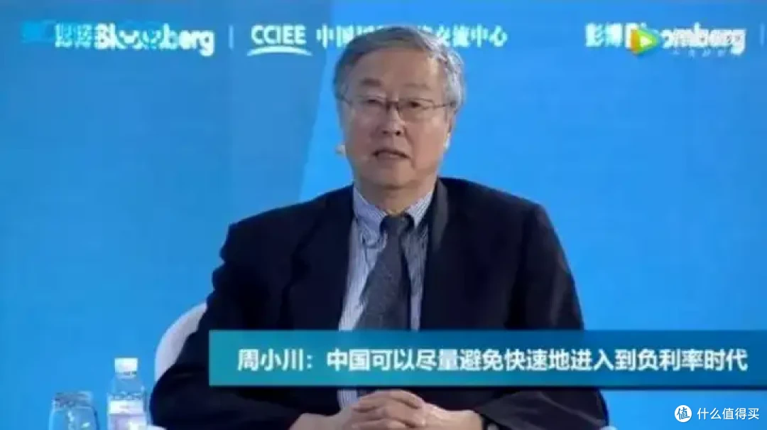太吓人了!全球降息潮来了
