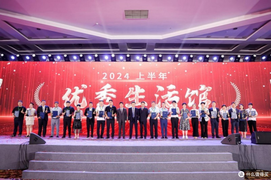可喜安2024年中全国优秀生活馆评选圆满落幕，60家生活馆脱颖而出！