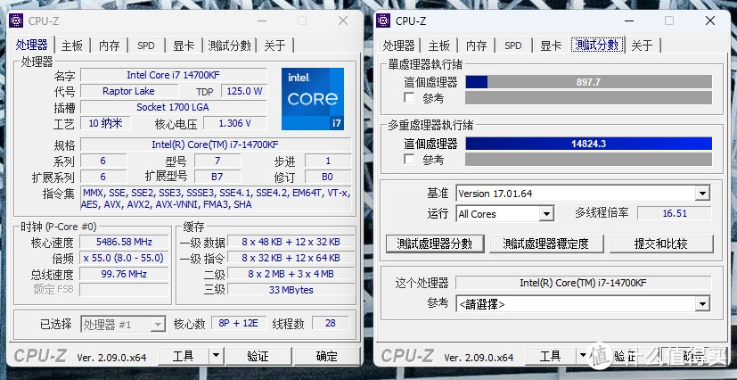 海景房也能和空调房一样凉爽，安耐美PANO D58AIR机箱体验