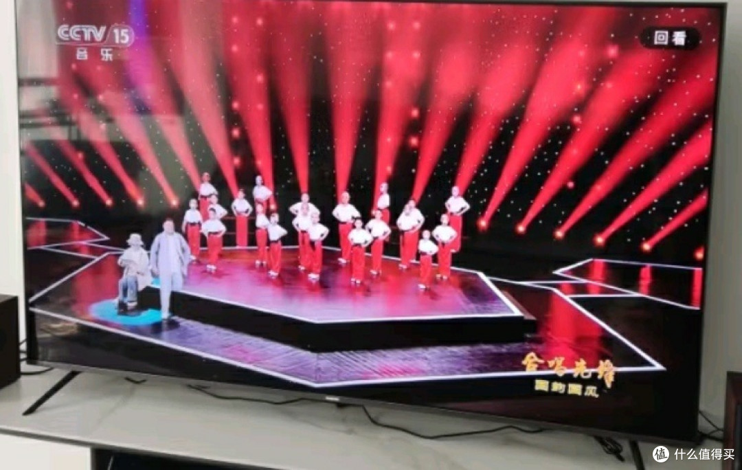 小米澎湃OS在75英寸电视上的应用:性能与画质表现探究