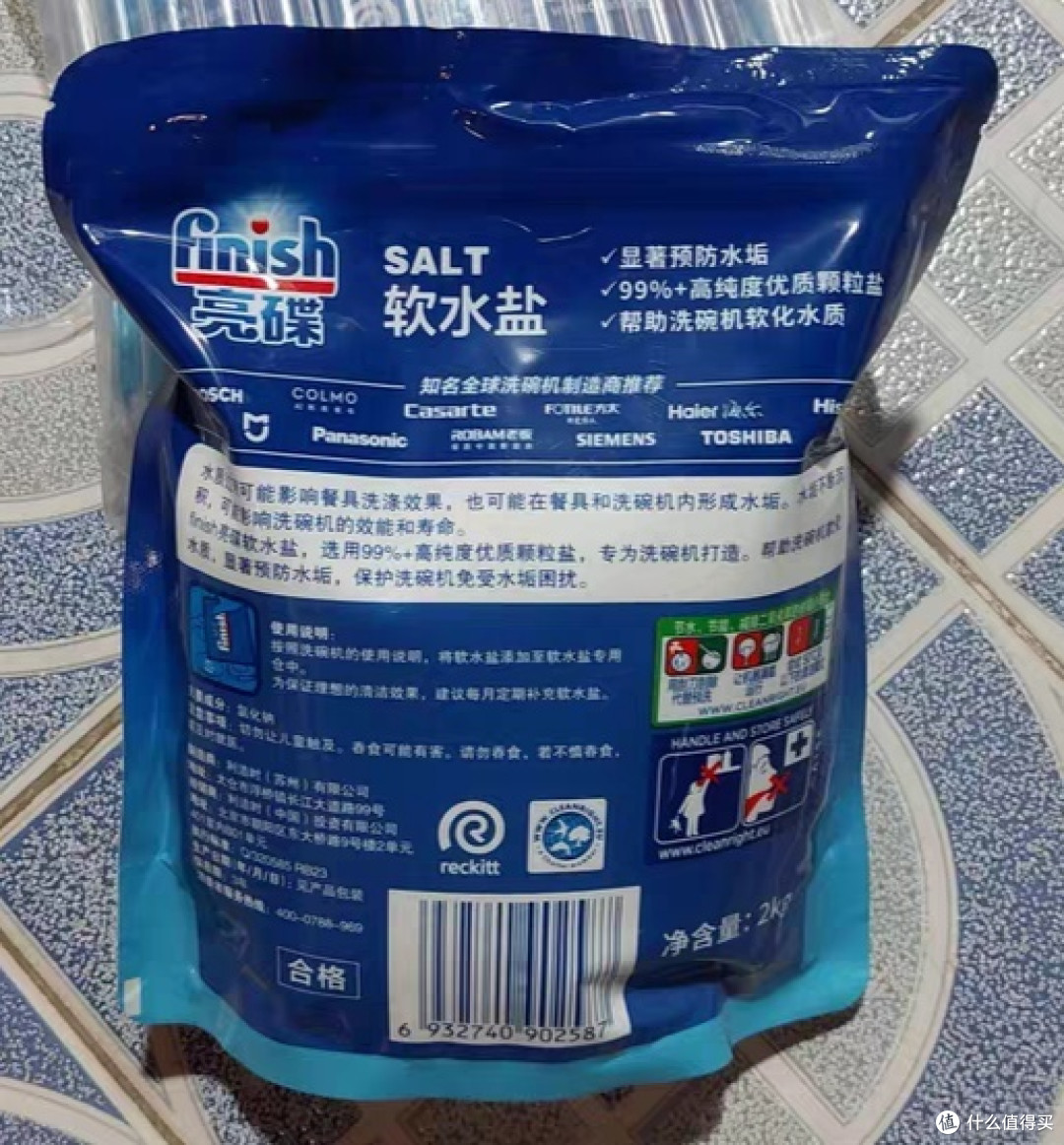 一颗洗碗凝珠,一袋多效洗碗块;一壶洗碗粉,一瓶洗碗液;一袋软水盐,一瓶漂洗剂~~~