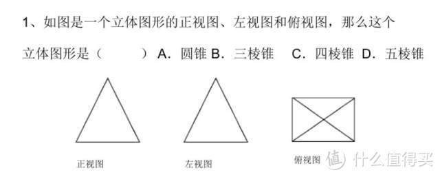 《筑影空间》：解锁空间思维新境界，筑造创意梦想