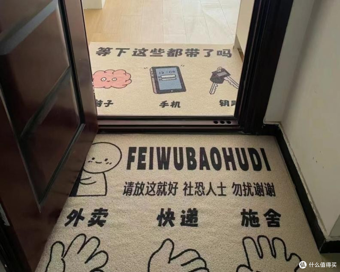 为什么越来越多人不在门口放地垫了?建议学广东人的做法,干净又耐用!