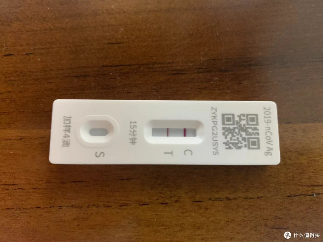 最近别瞎买药了，都只先买这两样吧，中招的人又多了……