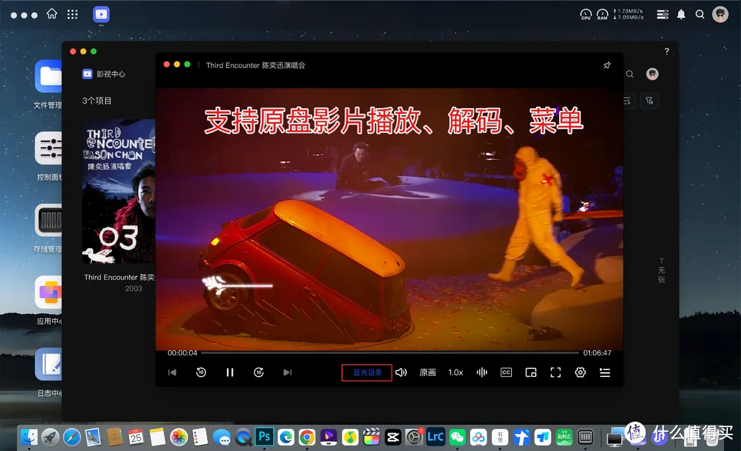 NAS+网盘完美融合！实现网盘本地读写、NAS影音库扩容、网盘统一管理~Docker部署Alist、CloudDrive2教程