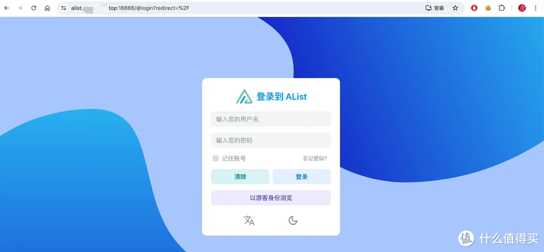 NAS+网盘完美融合！实现网盘本地读写、NAS影音库扩容、网盘统一管理~Docker部署Alist、CloudDrive2教程