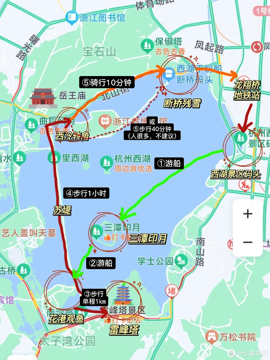 端午西湖一日游避开人群走这条线