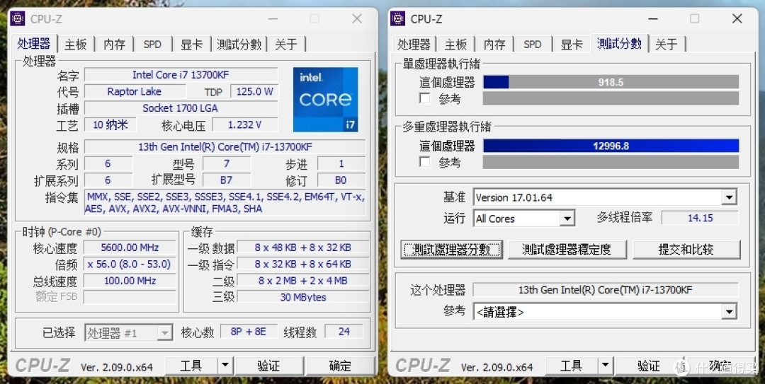 新晋超频神条,无风扇超8000,宏碁掠夺者Hera影锋 6800MHz DDR5内存首发测评