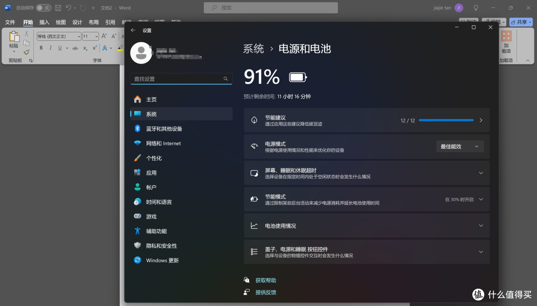 微信图片编辑_20240815232105.jpg