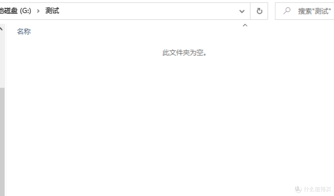 十一、芝杜海报墙实用功能介绍