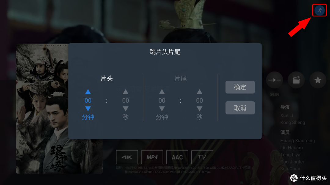 十一、芝杜海报墙实用功能介绍