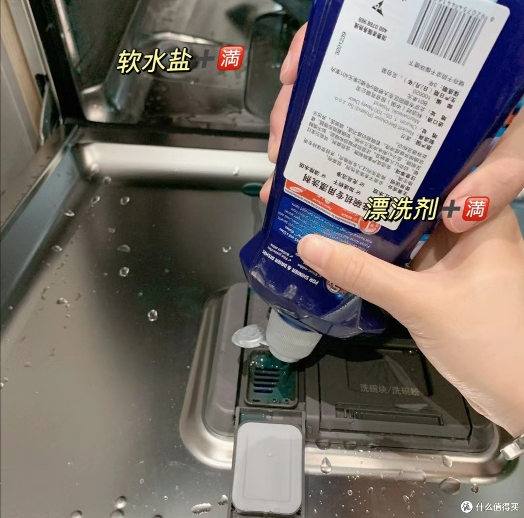 留下快乐的证据👏