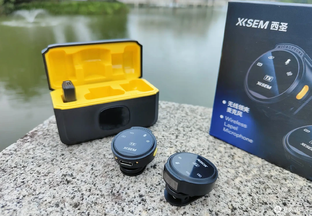 西圣Mike无线领夹麦克风,不到200元还能一拖二,超强性价比体验如何?