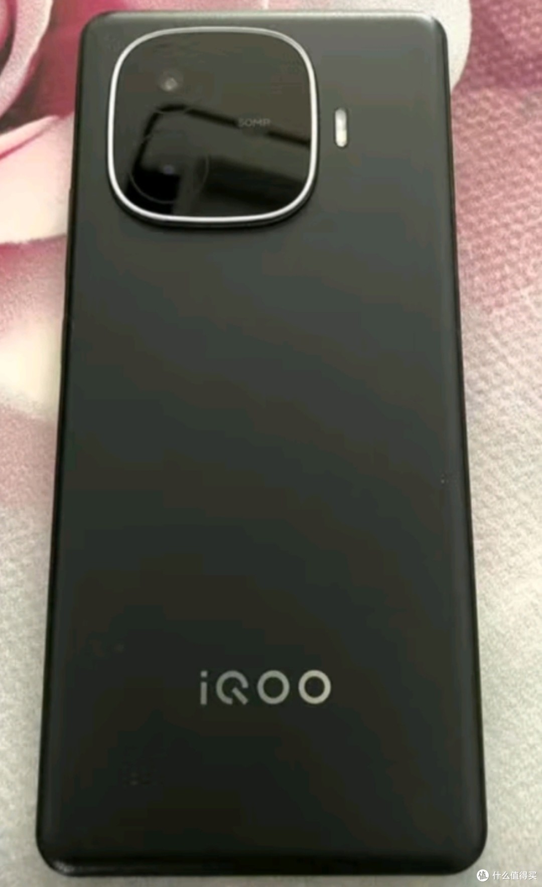 vivo iQOO Z9 8GB+256GB 星芒白6000mAh 超薄蓝海电池144Hz 防频 vivo iQOO Z9 8GB+256GB 星芒白6000mAh 超薄蓝海电池144Hz 防频