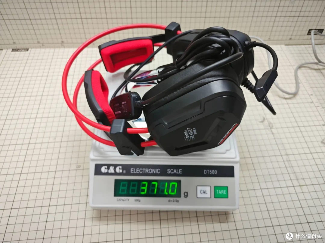 两百以内的游戏耳机天花板——达尔优EH733