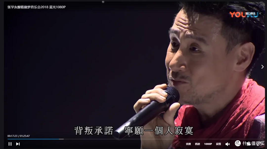 两百以内的游戏耳机天花板——达尔优EH733