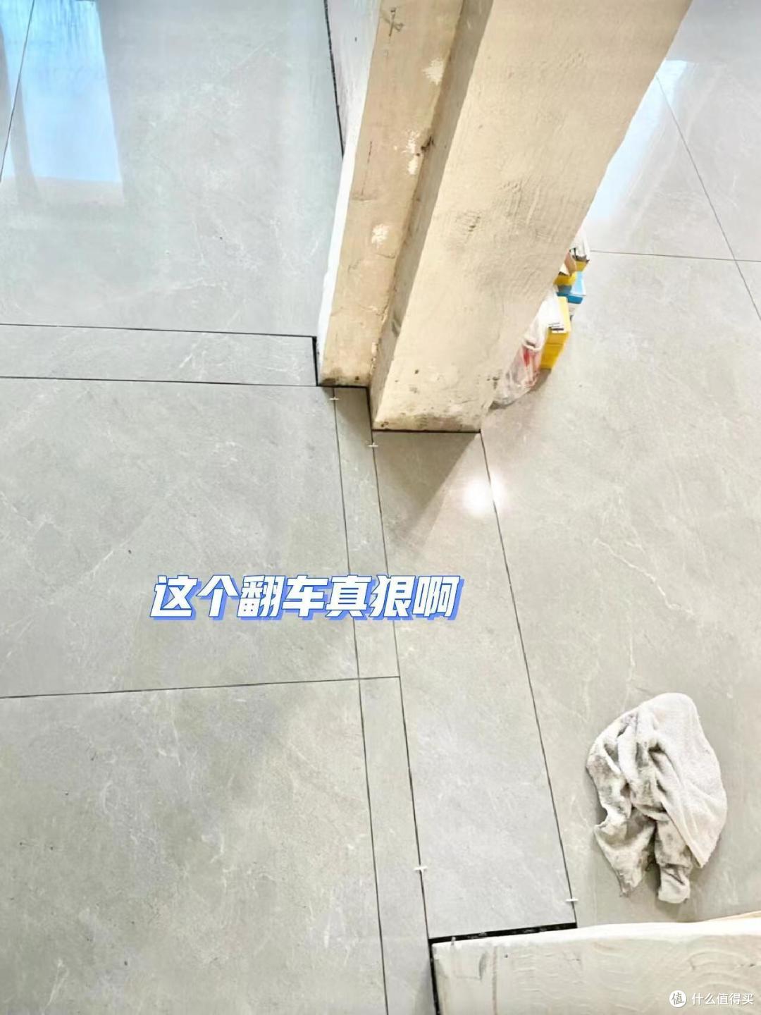 当初不听家人劝,我坚持做全屋瓷砖通铺,入住2年后有苦难言!