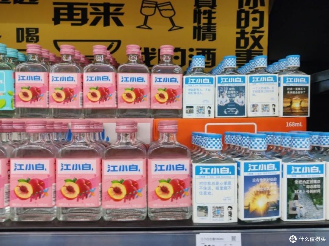图源：罐头图库