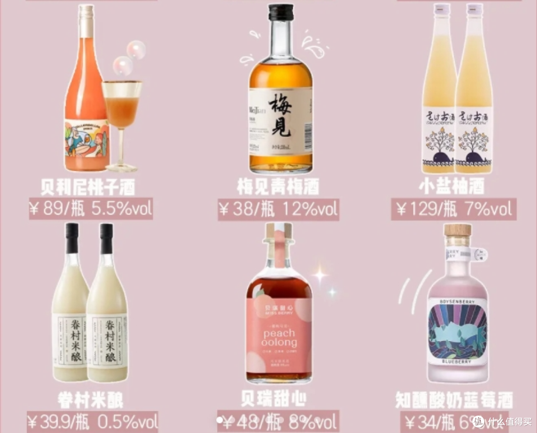 图源：小红书截图