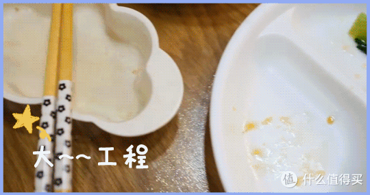 洗碗机必备好物推荐|finish亮碟洗碗凝珠,一颗搞定油腻顽渍异味