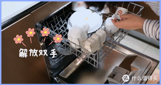 洗碗机必备好物推荐|finish亮碟洗碗凝珠,一颗搞定油腻顽渍异味