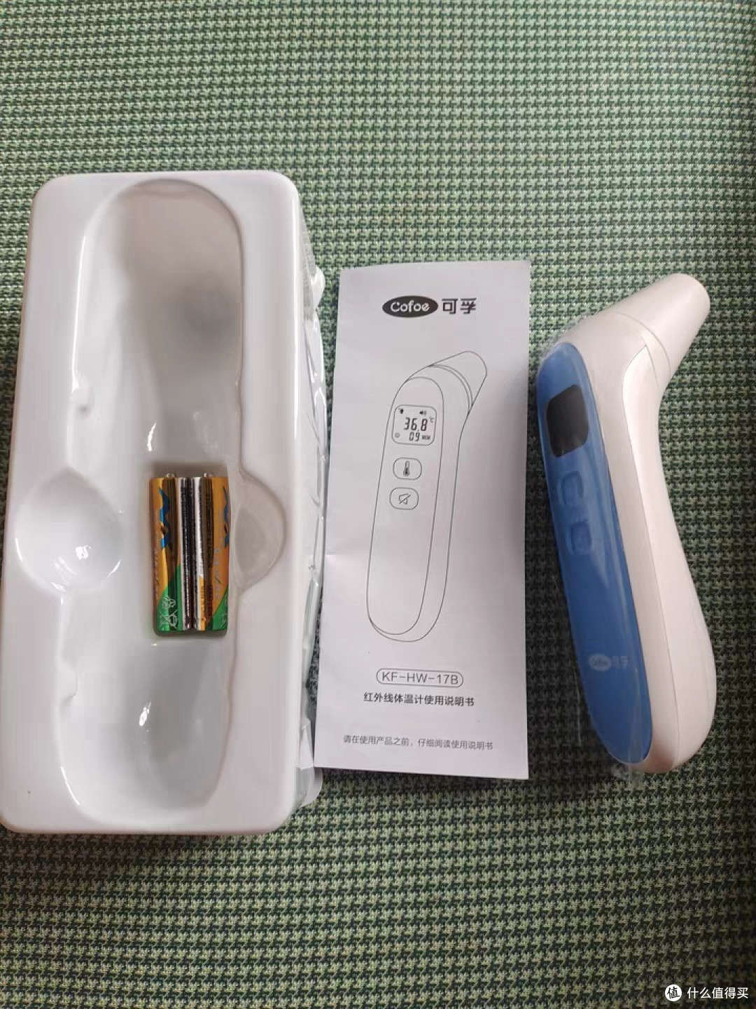 宝宝成长好物什么值得买