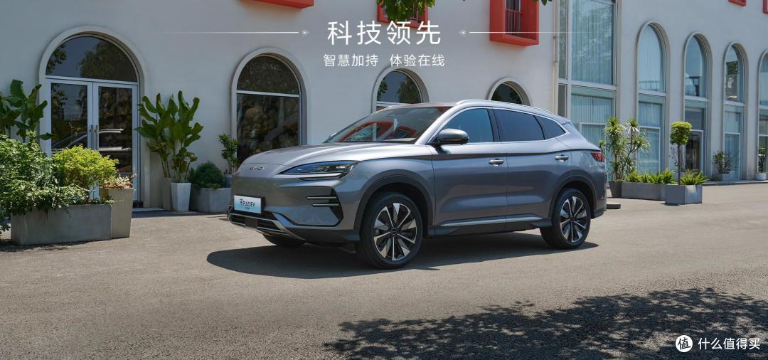 14.98万起 2025款宋PLUS EV上市 3款车型有什么区别?