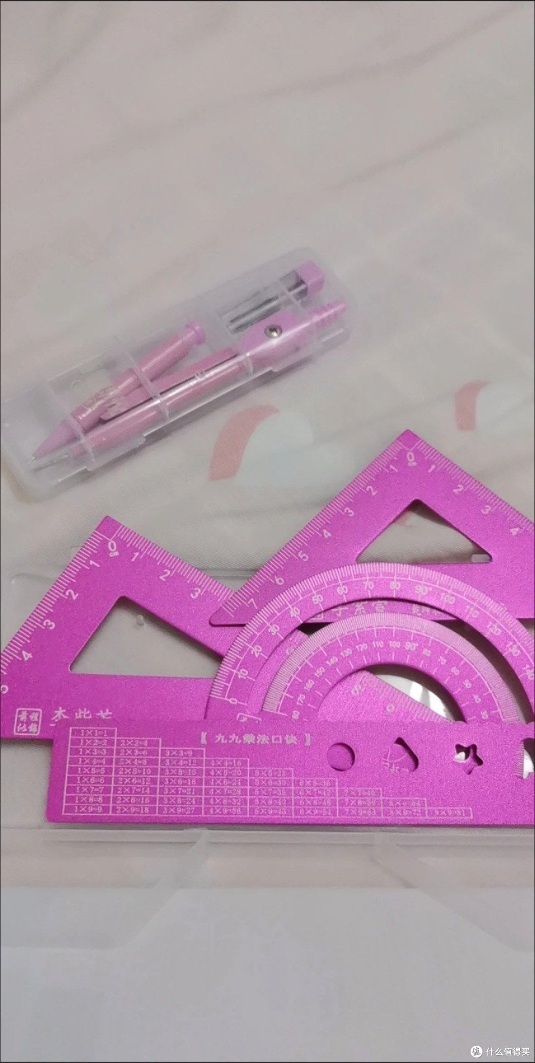 迎接新学期的到来